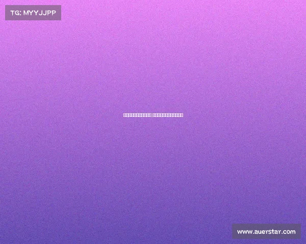 英超边裁误判频发引争议 球迷与专家齐声质疑公正性