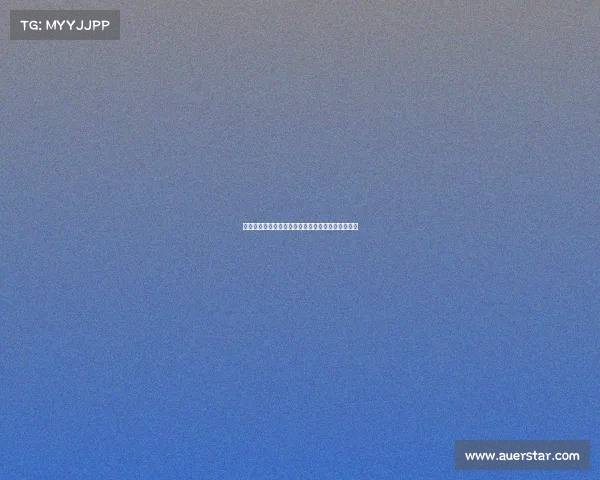 西甲本土球员崛起：年轻才俊引领西班牙足球新风潮