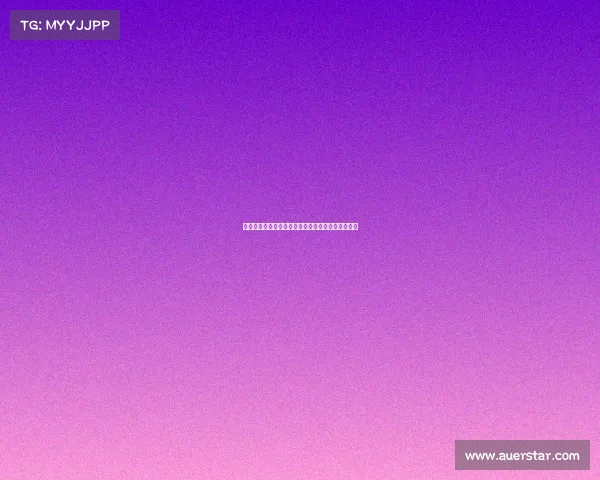 阿莫林坚持三后卫体系引资深球员失望批评态度显现