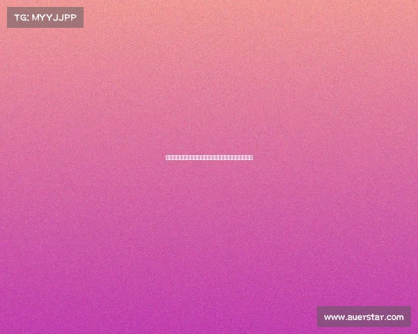 欧冠精彩集锦回顾：历届经典瞬间与绝妙进球的完美呈现